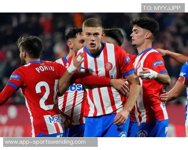 西甲第24轮精彩对决皇马迎战皇社巴萨客场挑战赫罗纳赛事前瞻